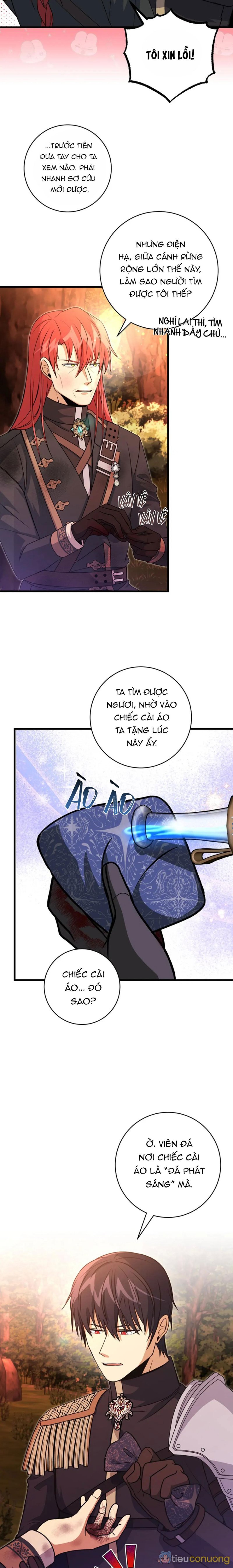 NGHỈ HƯU CHỨ KHÔNG PHẢI TÌNH YÊU Chapter 21 - Page 17