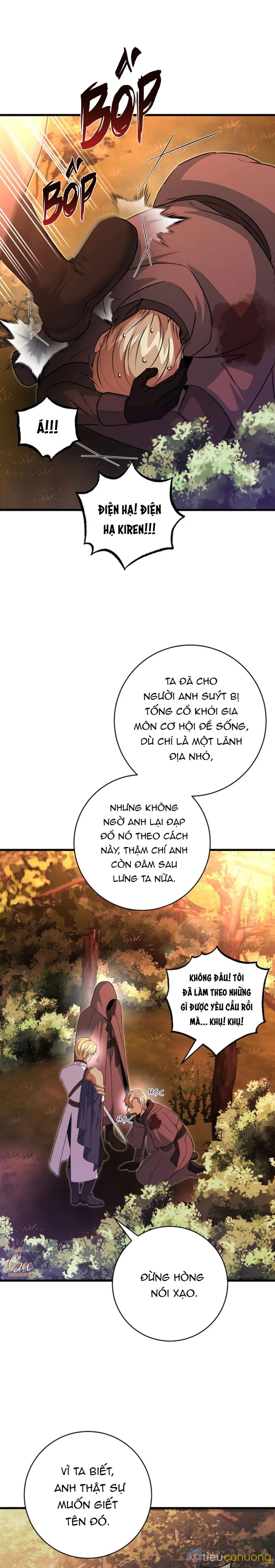 NGHỈ HƯU CHỨ KHÔNG PHẢI TÌNH YÊU Chapter 21 - Page 31