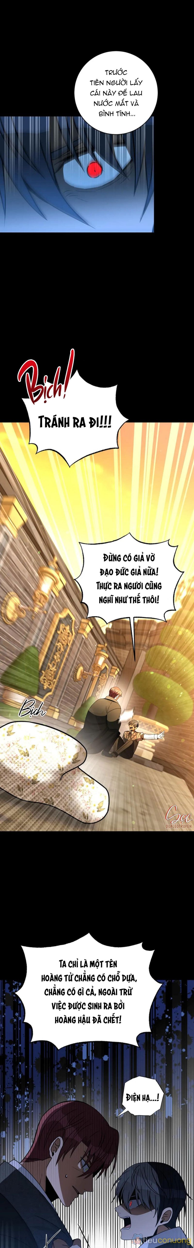 NGHỈ HƯU CHỨ KHÔNG PHẢI TÌNH YÊU Chapter 3 - Page 17