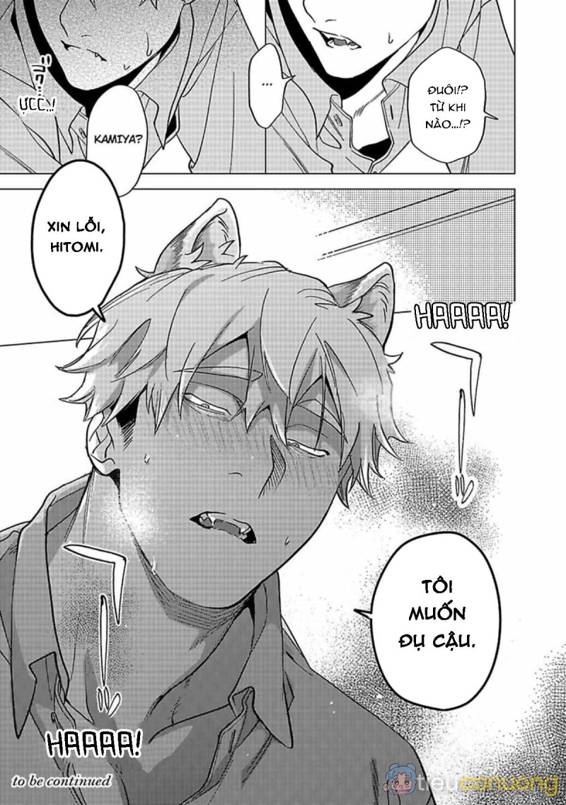 Nghiền nát tôi và dạy tôi về tình yêu Chapter 2 - Page 33