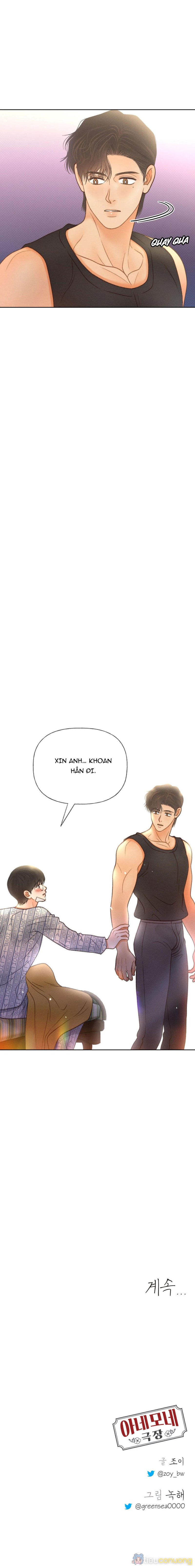 RẠP CHIẾU PHIM ANEMONE Chapter 38 - Page 35