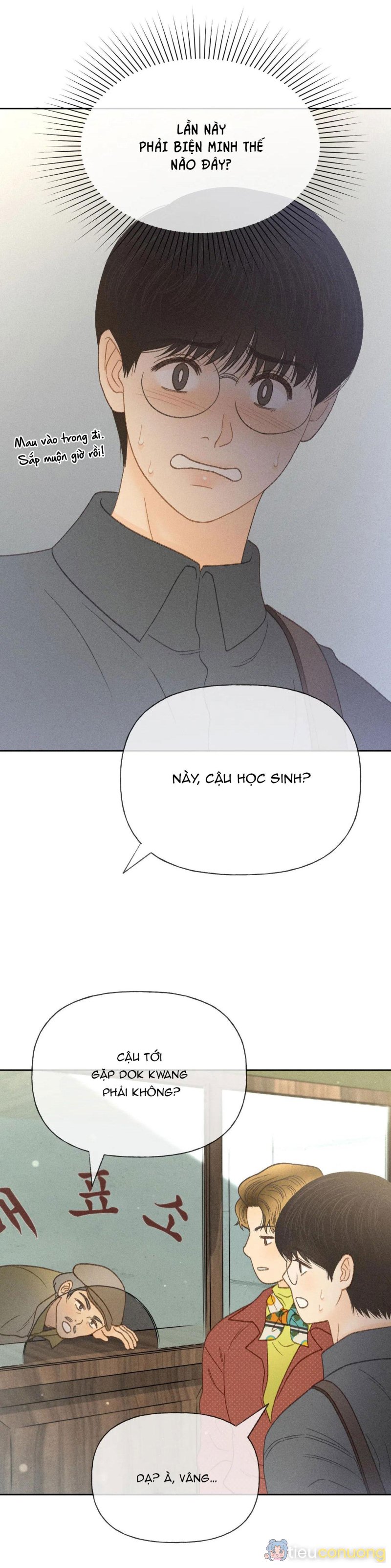 RẠP CHIẾU PHIM ANEMONE Chapter 16 - Page 40