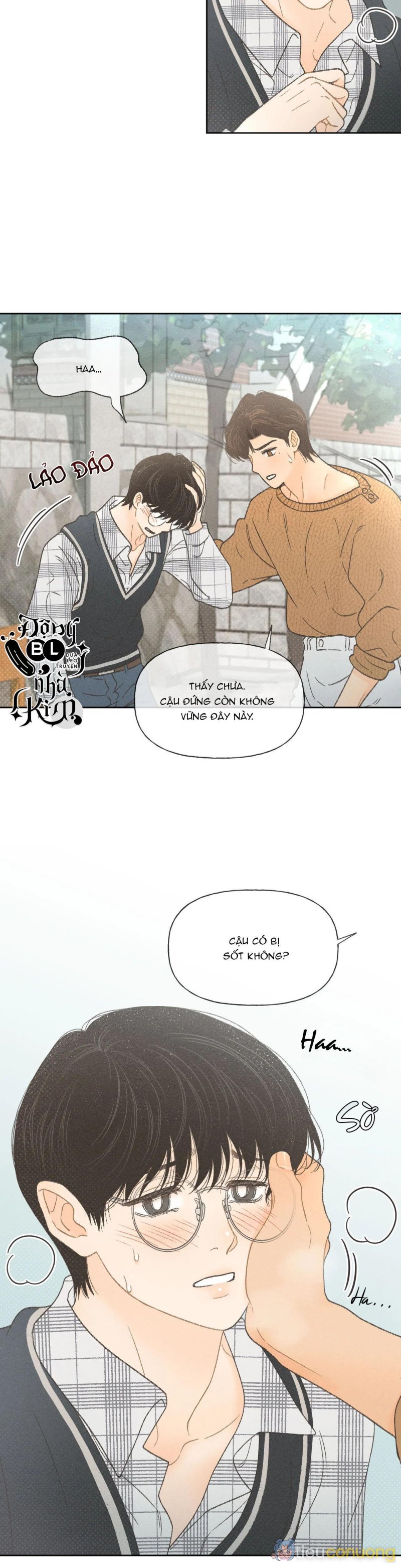 RẠP CHIẾU PHIM ANEMONE Chapter 3 - Page 32