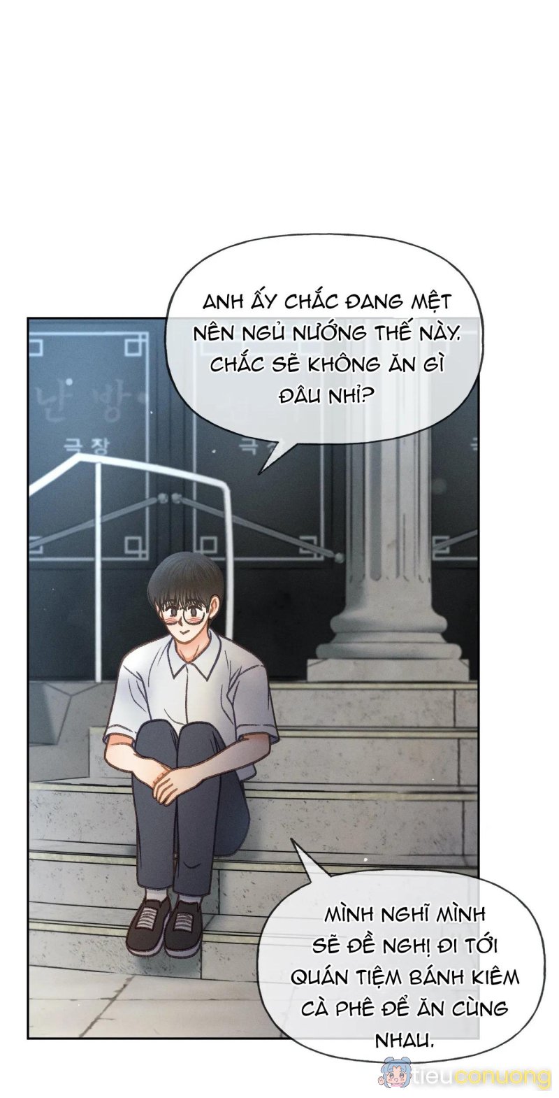 RẠP CHIẾU PHIM ANEMONE Chapter 46 - Page 70