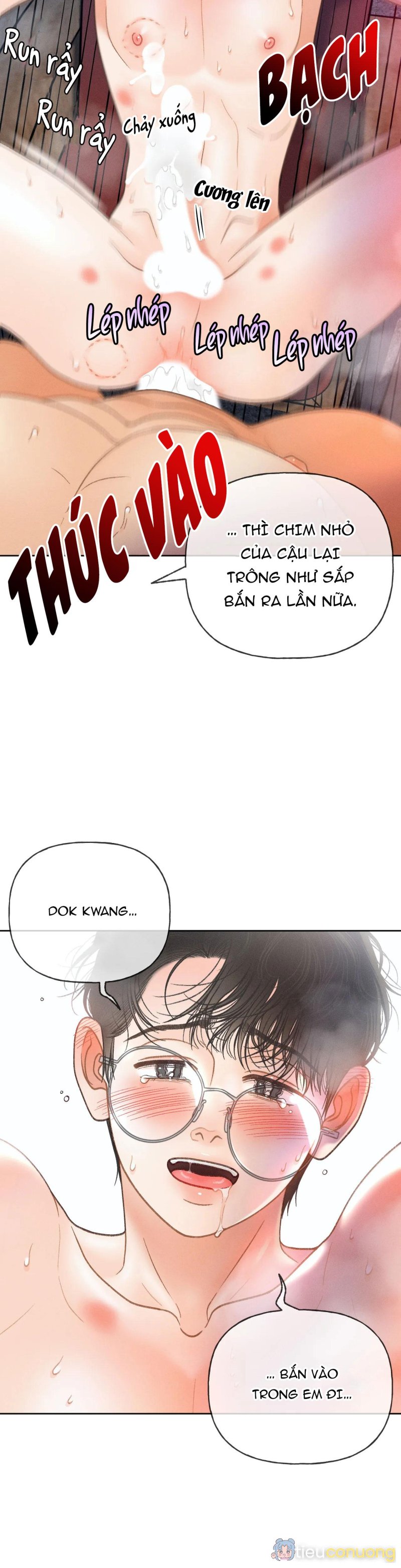 RẠP CHIẾU PHIM ANEMONE Chapter 43 - Page 4