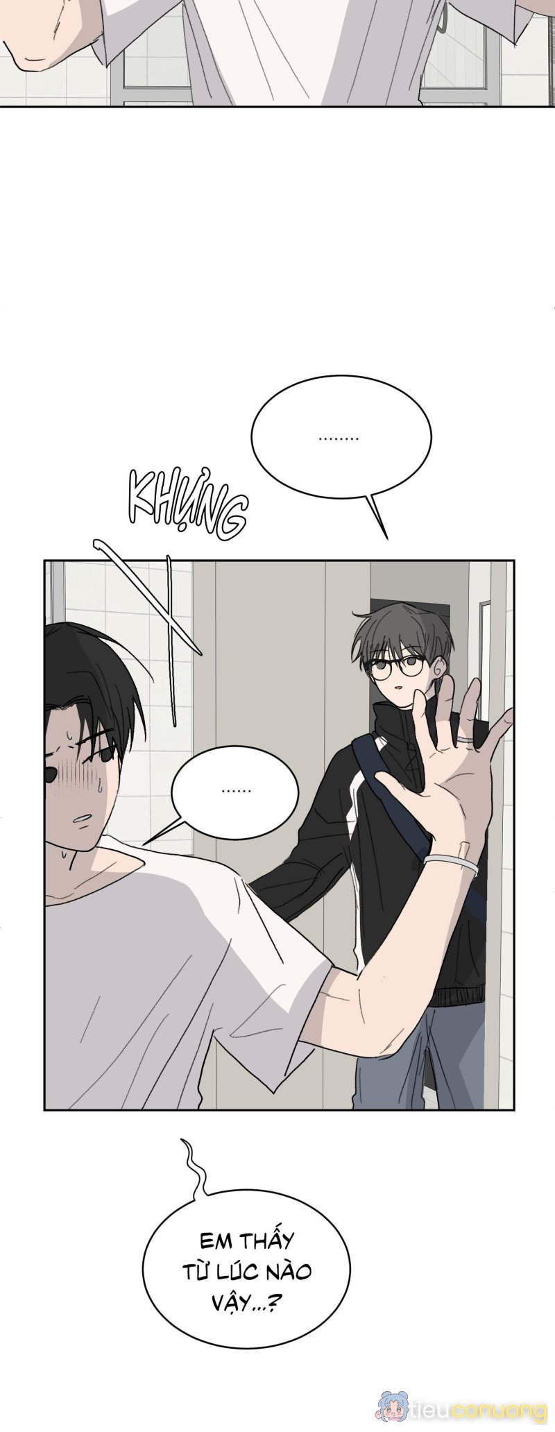 Missing Romance Chapter 31 - Page 26