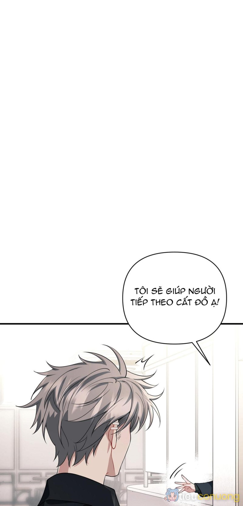 Vết Hằn Chapter 13 - Page 74