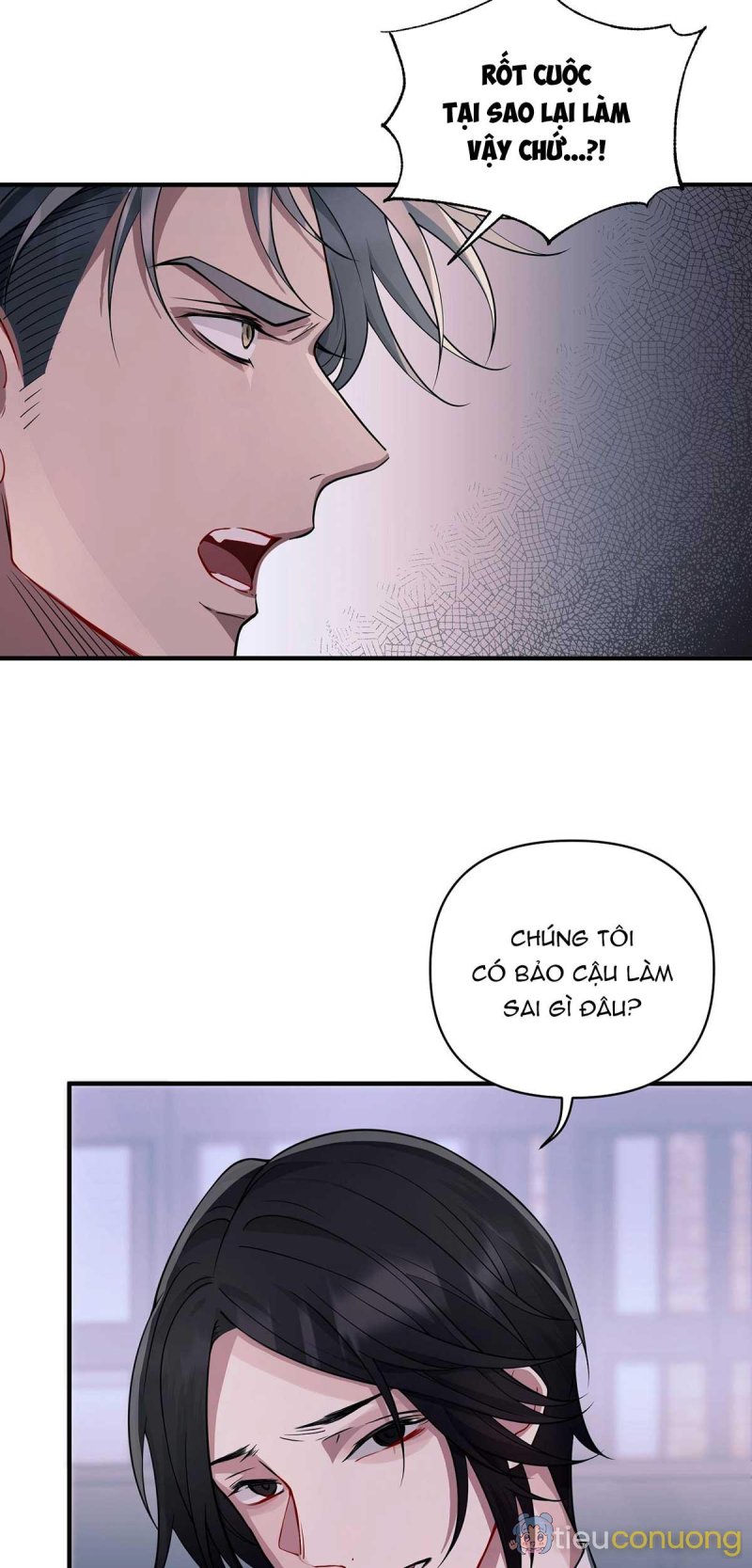 Vết Hằn Chapter 17 - Page 5