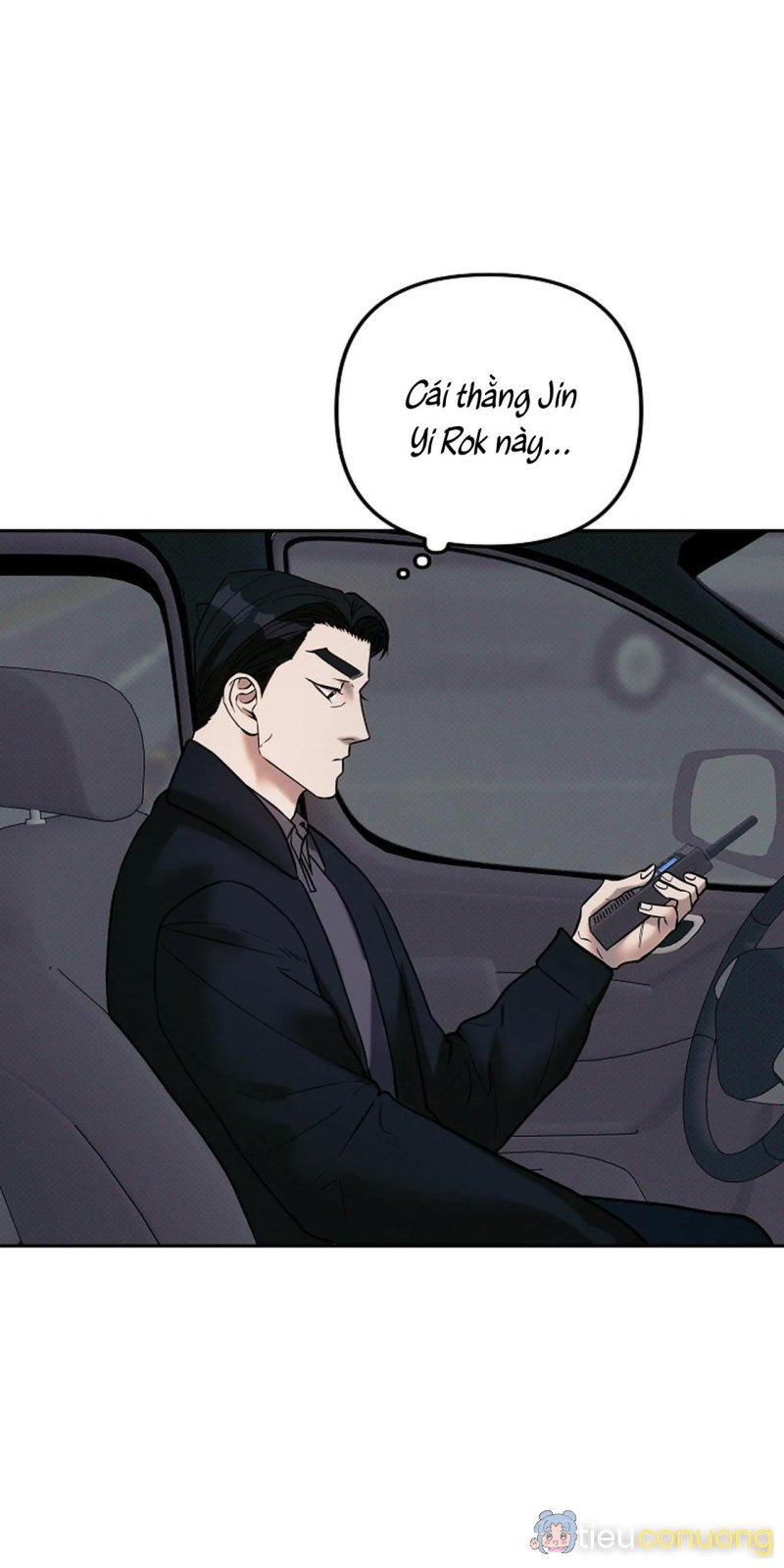 (END) LÝ DO BỊ LOẠI Chapter 6 - Page 61