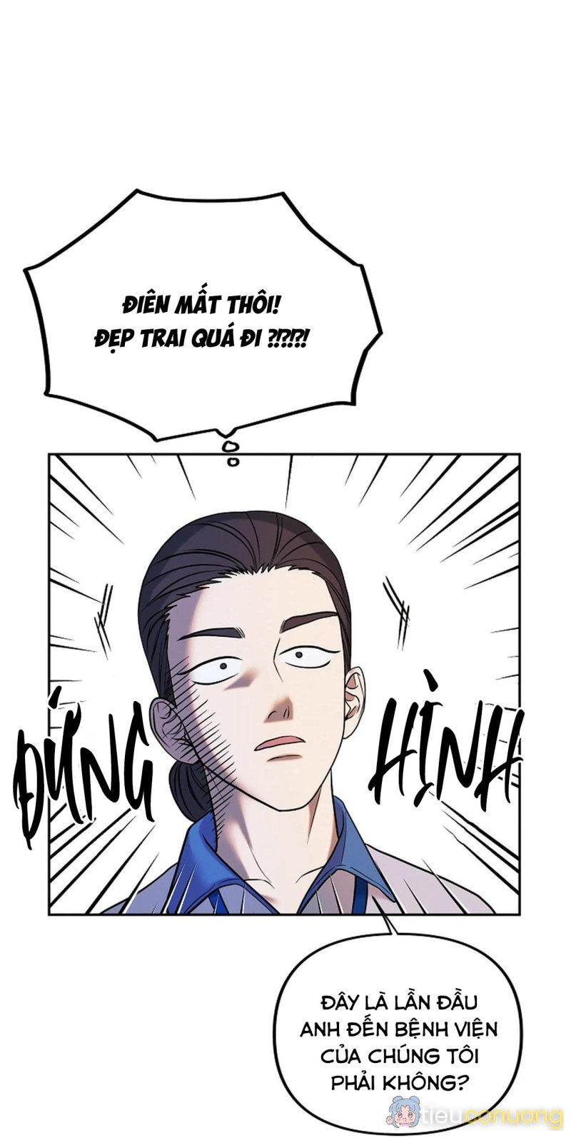 (END) LÝ DO BỊ LOẠI Chapter 5 - Page 80