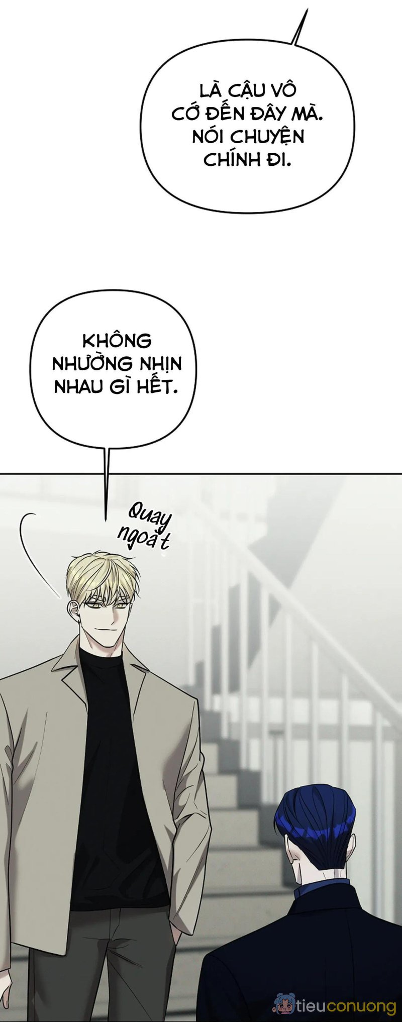 (END) LÝ DO BỊ LOẠI Chapter 26 - Page 48