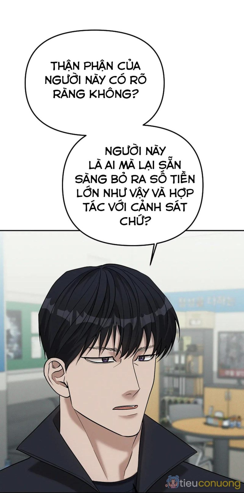 (END) LÝ DO BỊ LOẠI Chapter 26 - Page 78