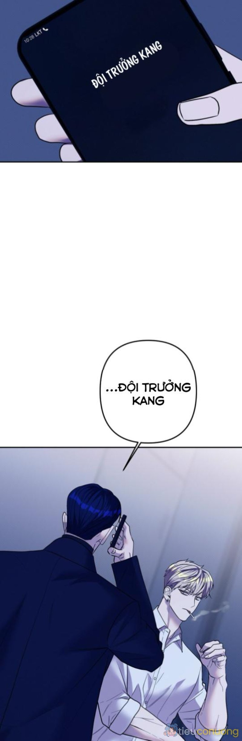 (END) LÝ DO BỊ LOẠI Chapter 19 - Page 25