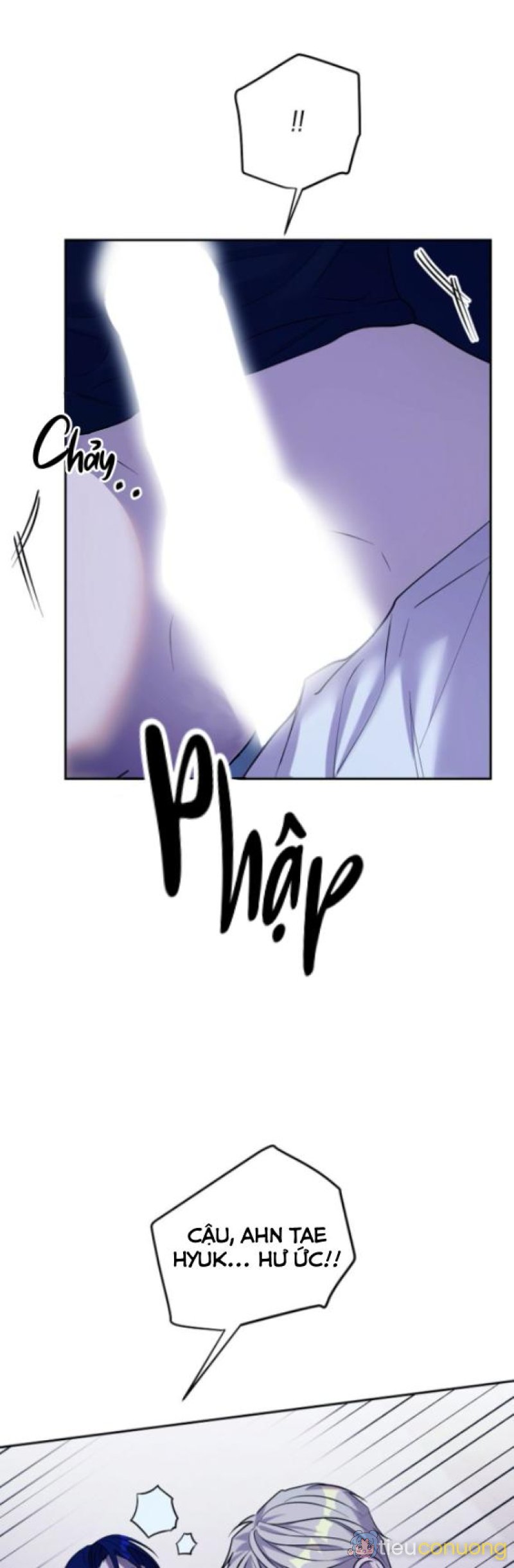 (END) LÝ DO BỊ LOẠI Chapter 19 - Page 7