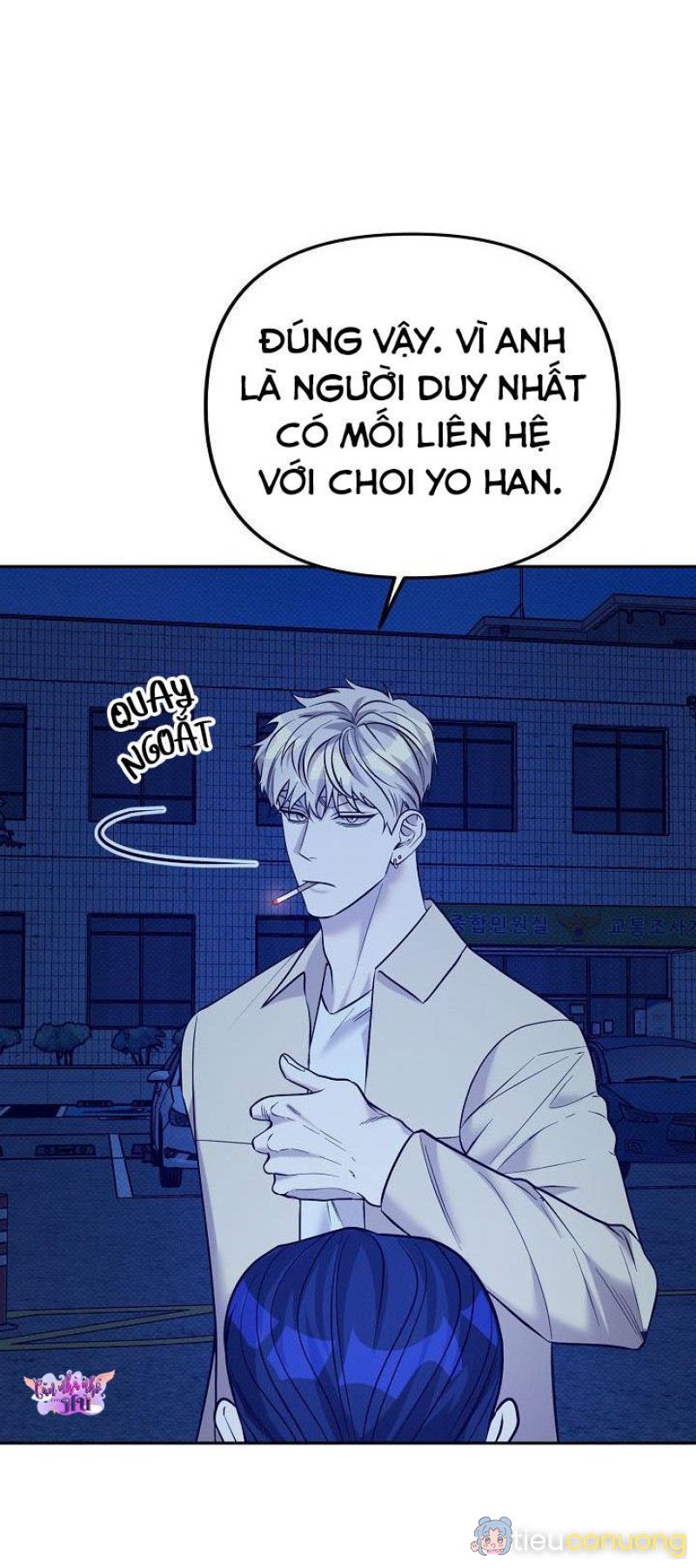 (END) LÝ DO BỊ LOẠI Chapter 11 - Page 51