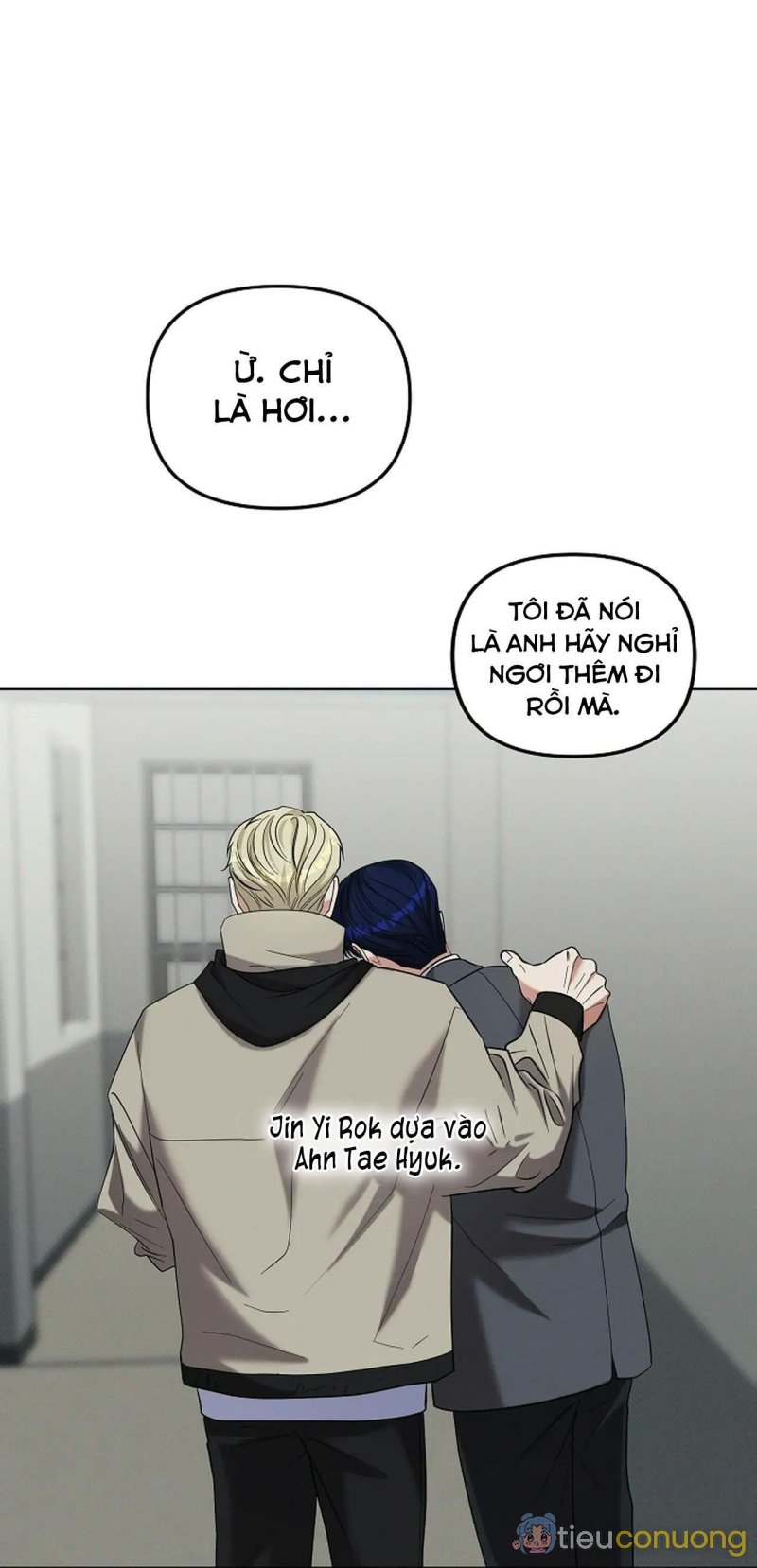 (END) LÝ DO BỊ LOẠI Chapter 35 - Page 71