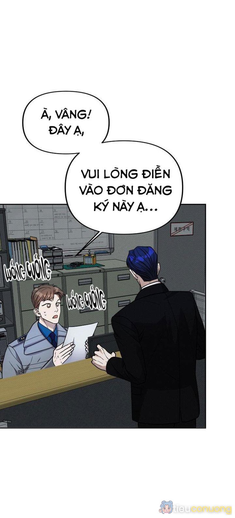 (END) LÝ DO BỊ LOẠI Chapter 10 - Page 25