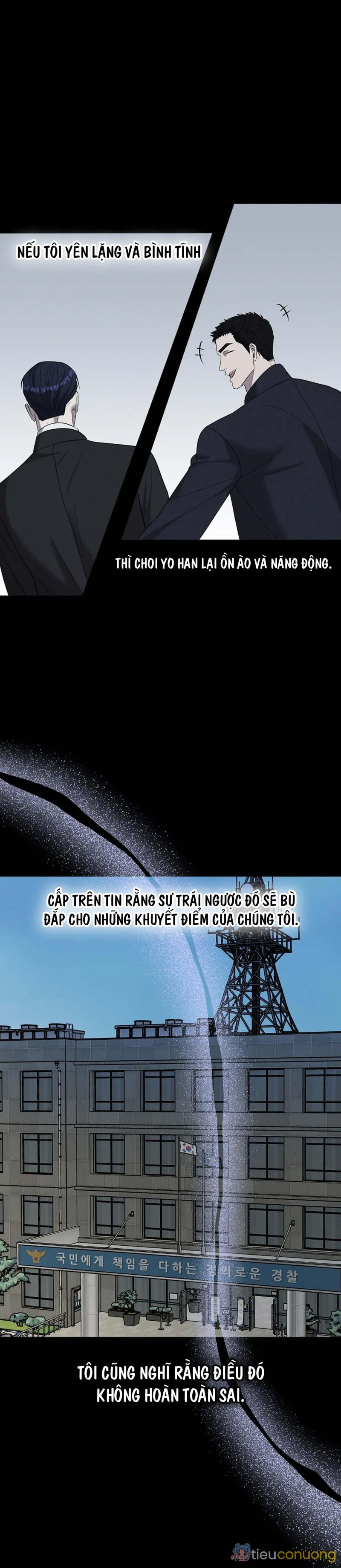 (END) LÝ DO BỊ LOẠI Chapter 31 - Page 18