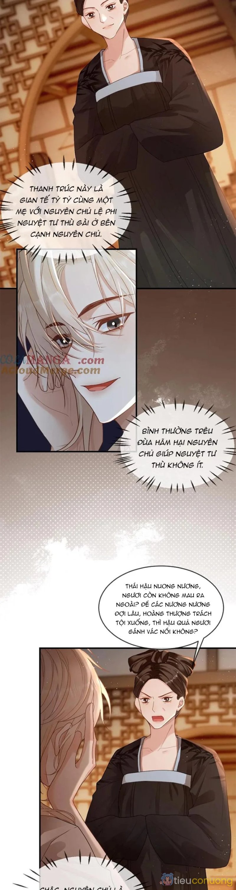 Lang Cẩu Chủ Thần Chapter 211 - Page 3