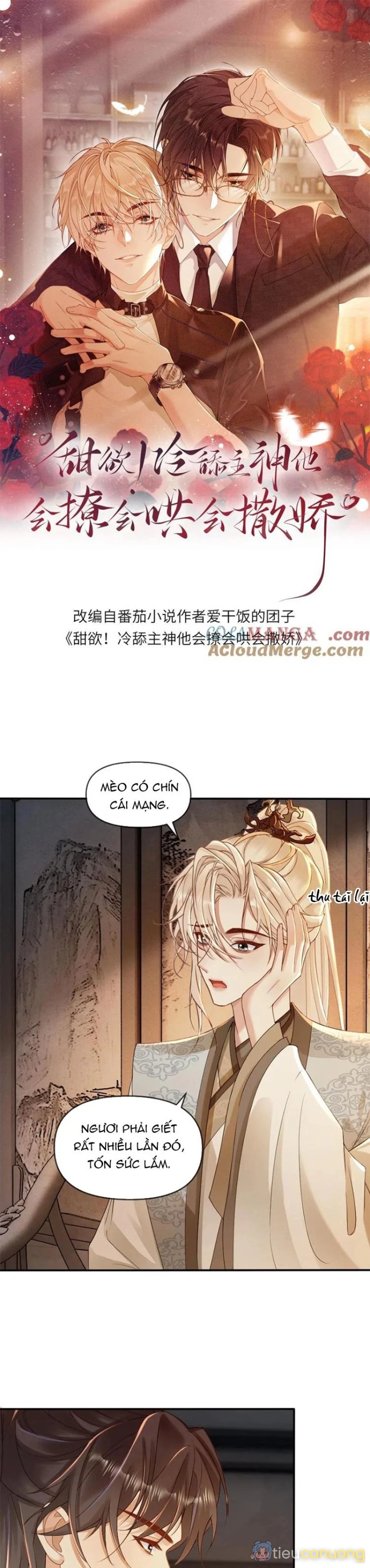 Lang Cẩu Chủ Thần Chapter 215 - Page 2