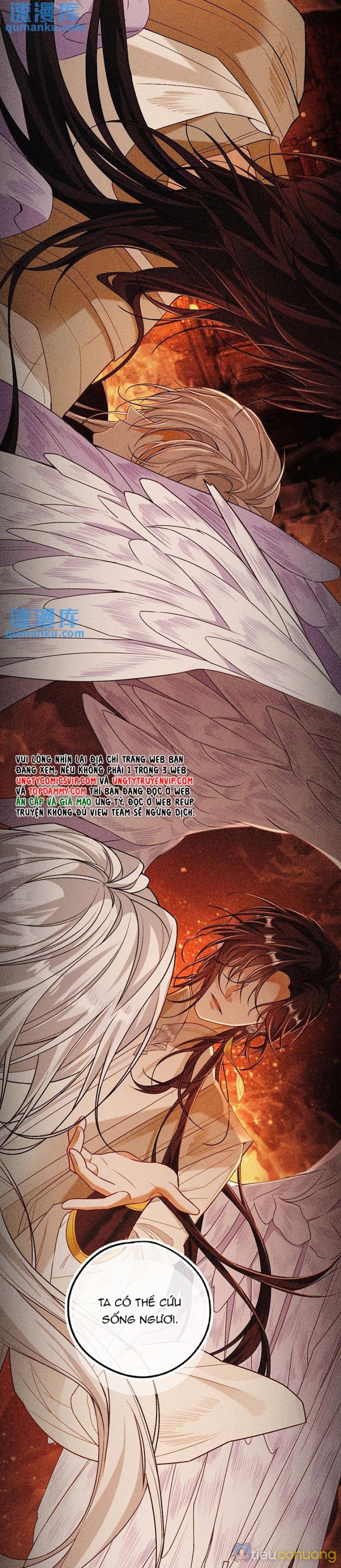 Lang Cẩu Chủ Thần Chapter 30 - Page 7