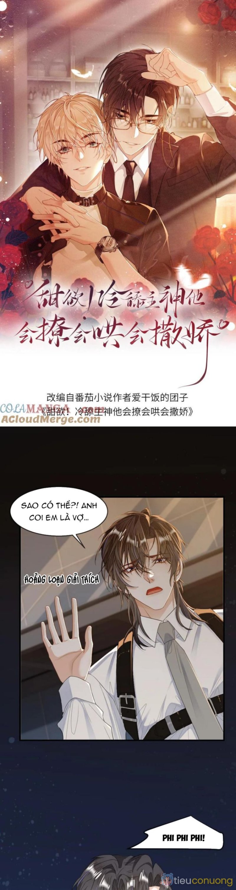 Lang Cẩu Chủ Thần Chapter 196 - Page 2