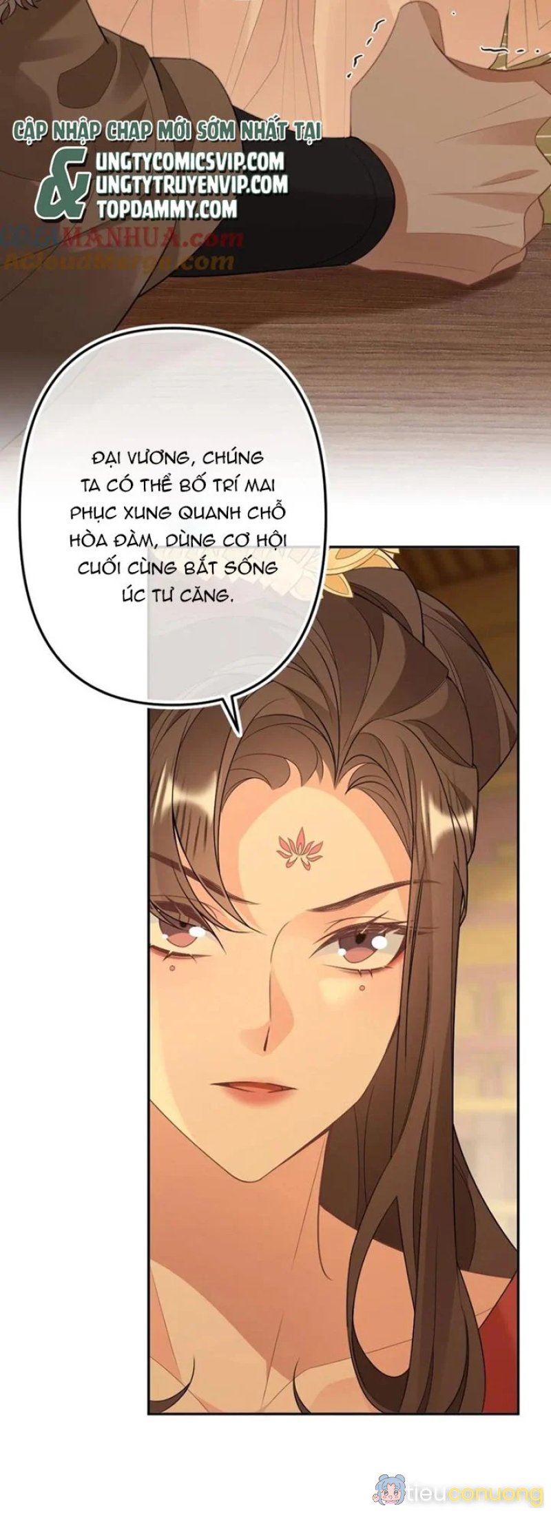 Lang Cẩu Chủ Thần Chapter 84 - Page 15