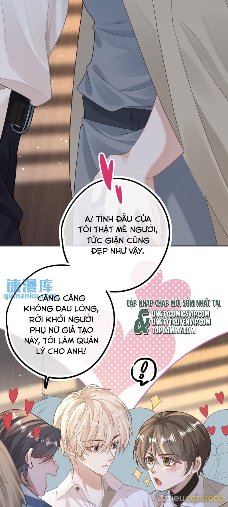 Lang Cẩu Chủ Thần Chapter 11 - Page 14