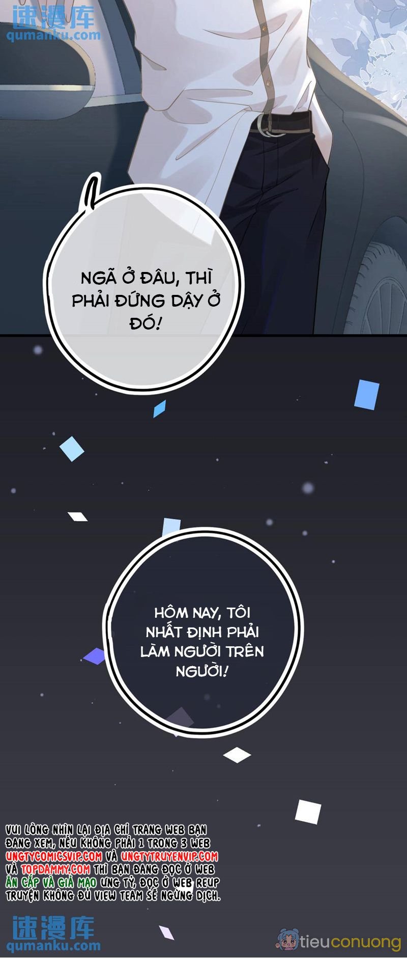 Lang Cẩu Chủ Thần Chapter 11 - Page 23