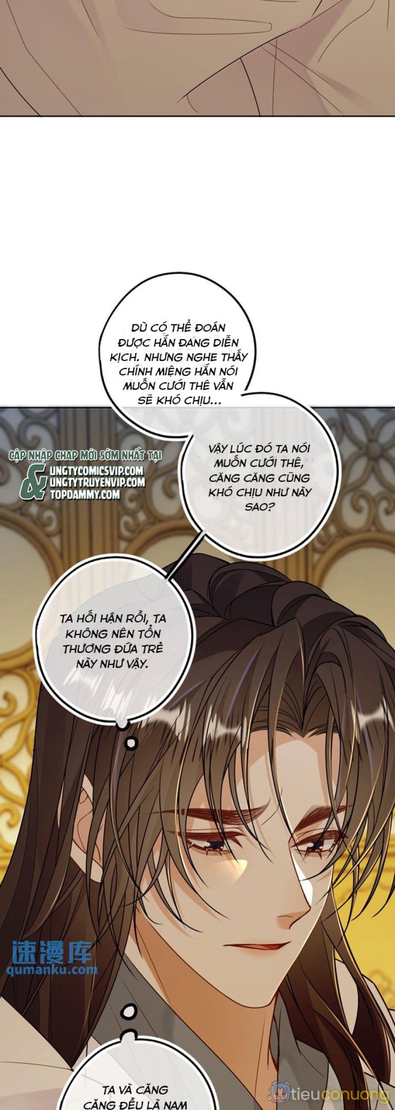 Lang Cẩu Chủ Thần Chapter 78 - Page 5