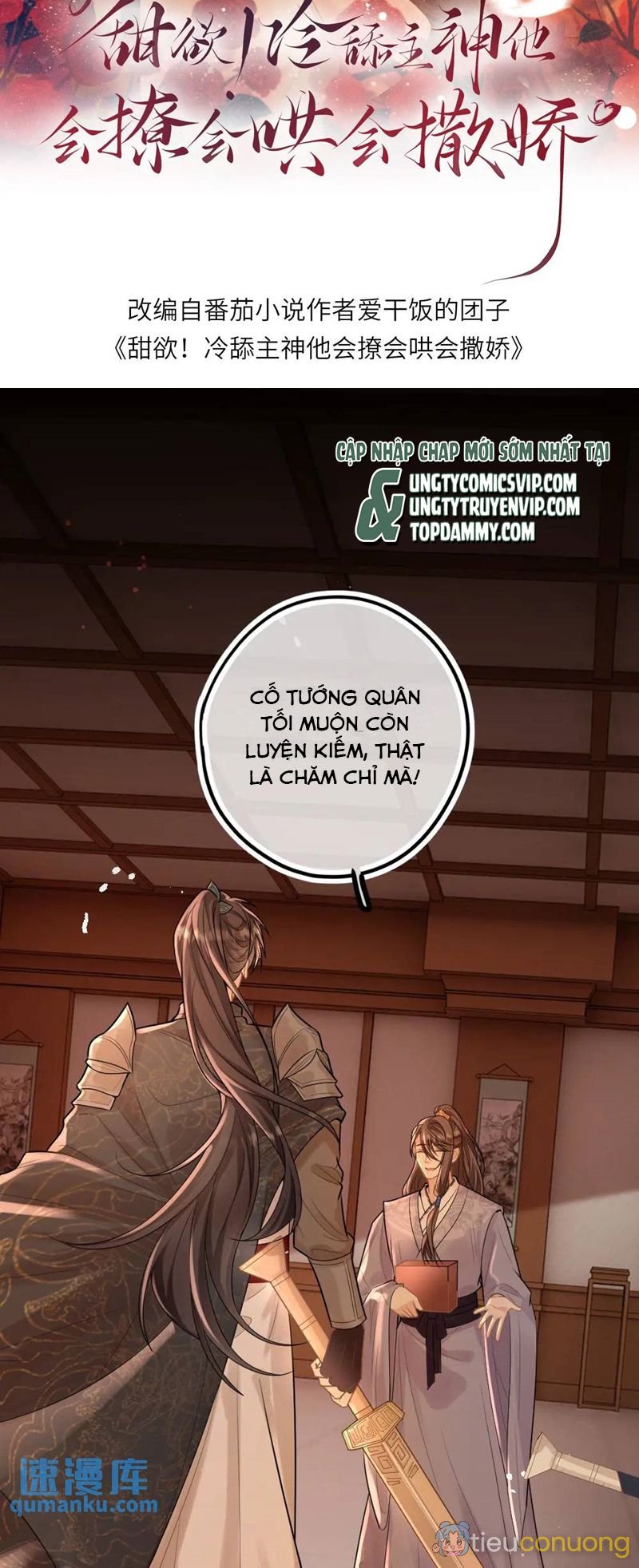 Lang Cẩu Chủ Thần Chapter 64 - Page 2