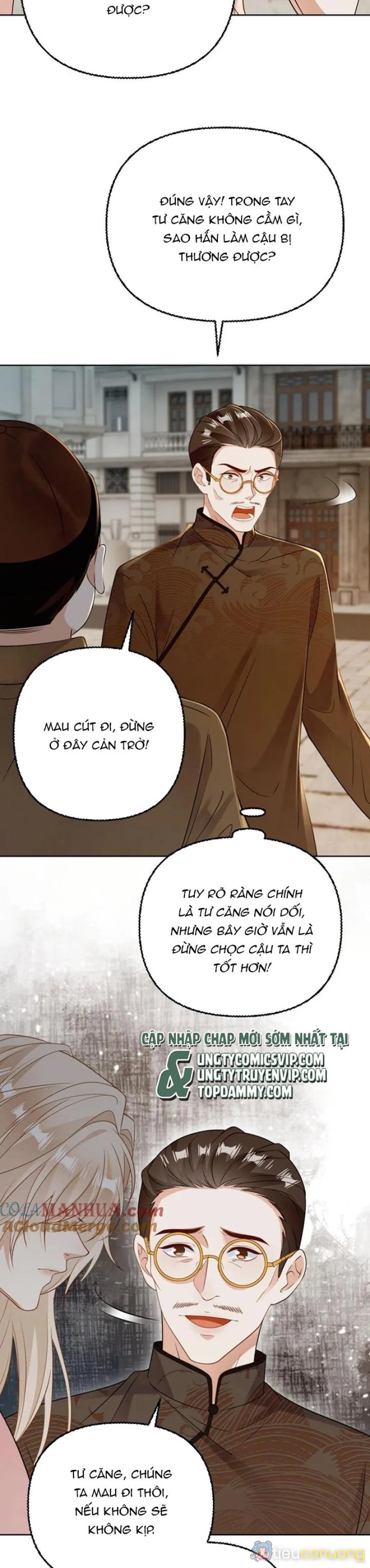 Lang Cẩu Chủ Thần Chapter 95 - Page 5