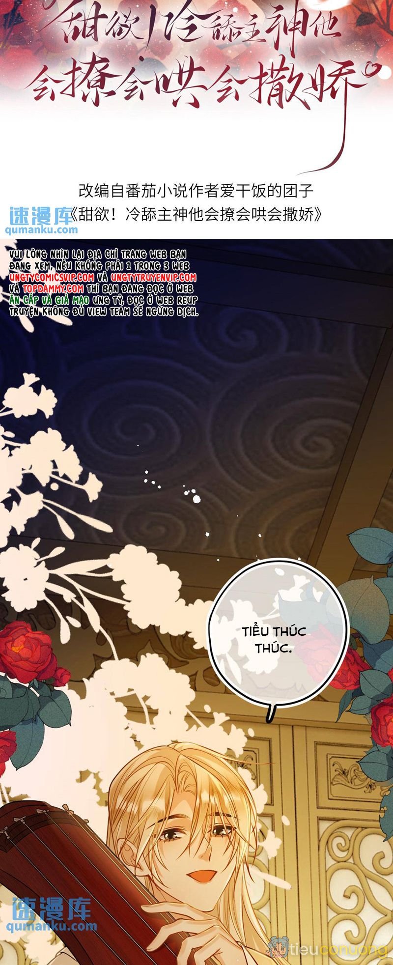 Lang Cẩu Chủ Thần Chapter 70 - Page 2