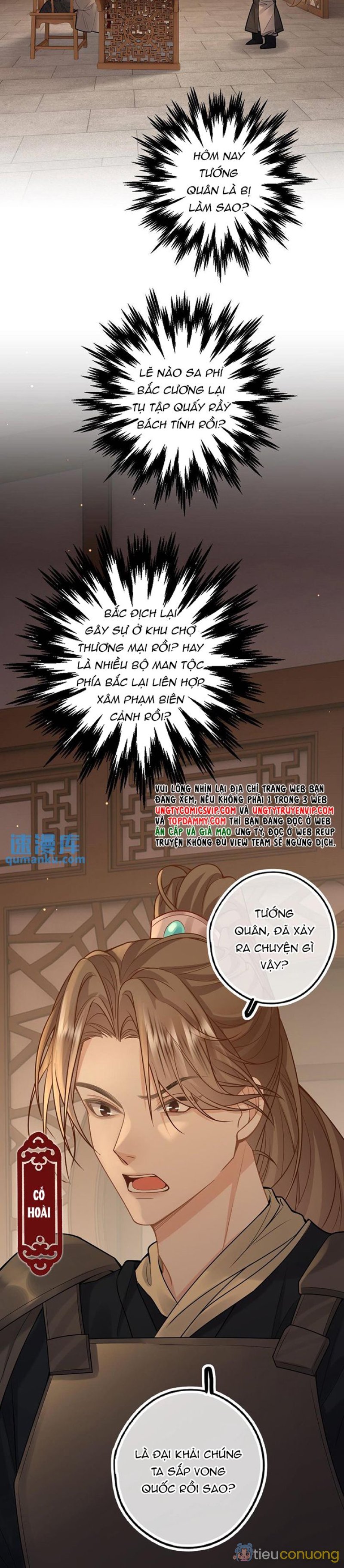 Lang Cẩu Chủ Thần Chapter 57 - Page 12