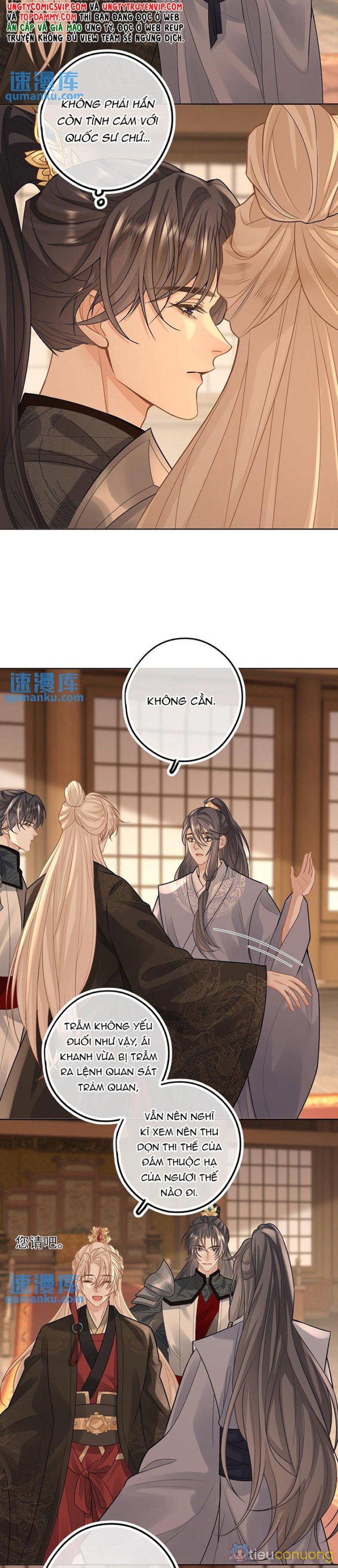 Lang Cẩu Chủ Thần Chapter 60 - Page 5