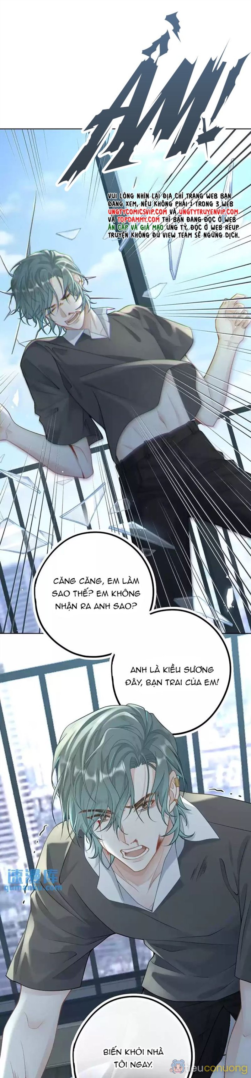 Lang Cẩu Chủ Thần Chapter 8 - Page 2