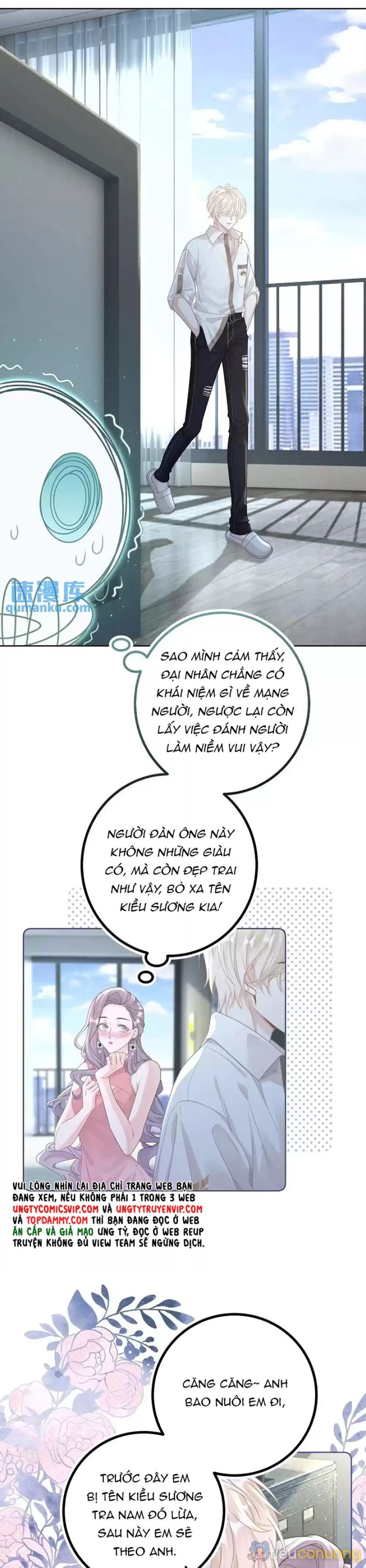 Lang Cẩu Chủ Thần Chapter 8 - Page 7