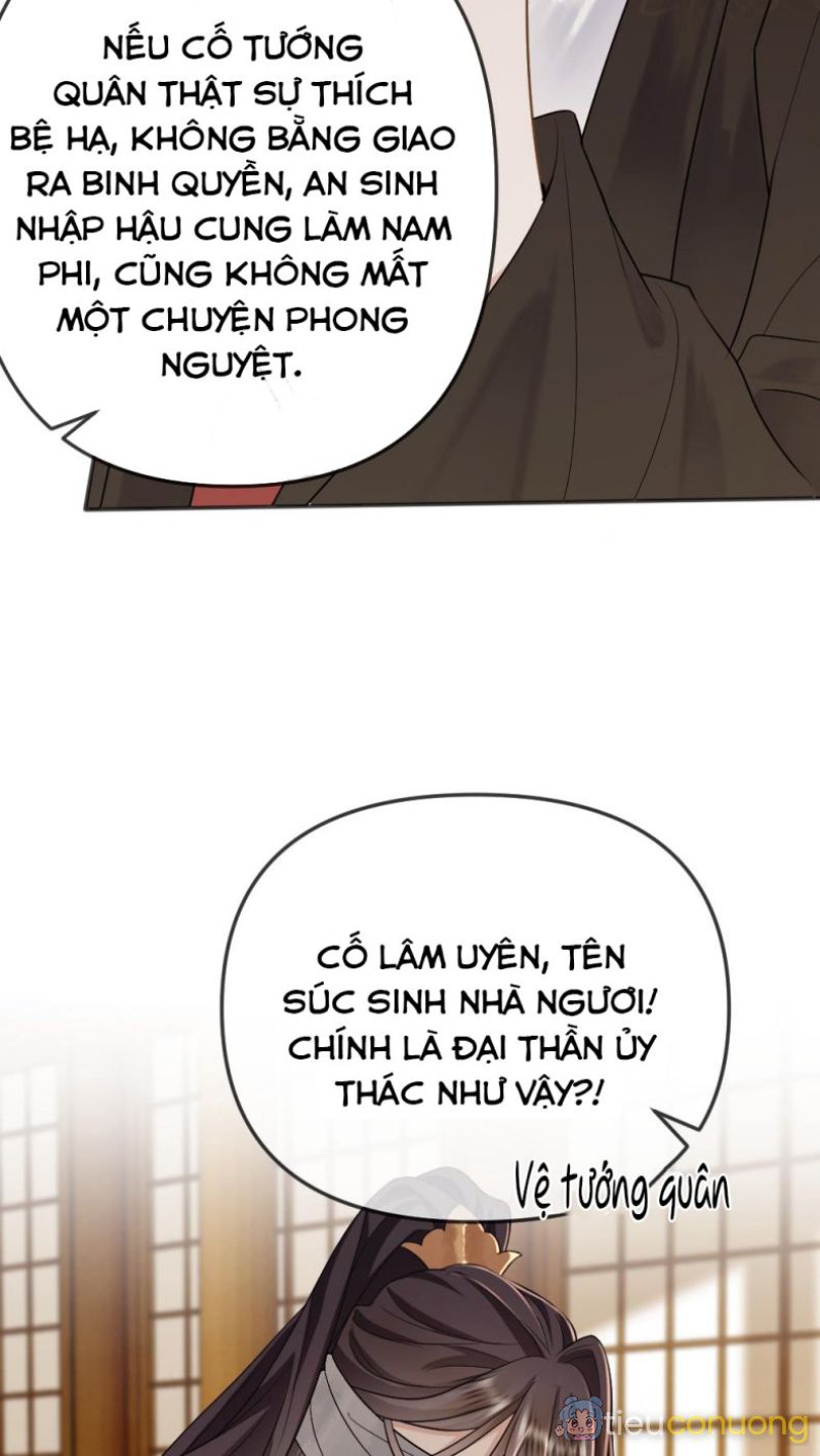 Lang Cẩu Chủ Thần Chapter 74 - Page 13