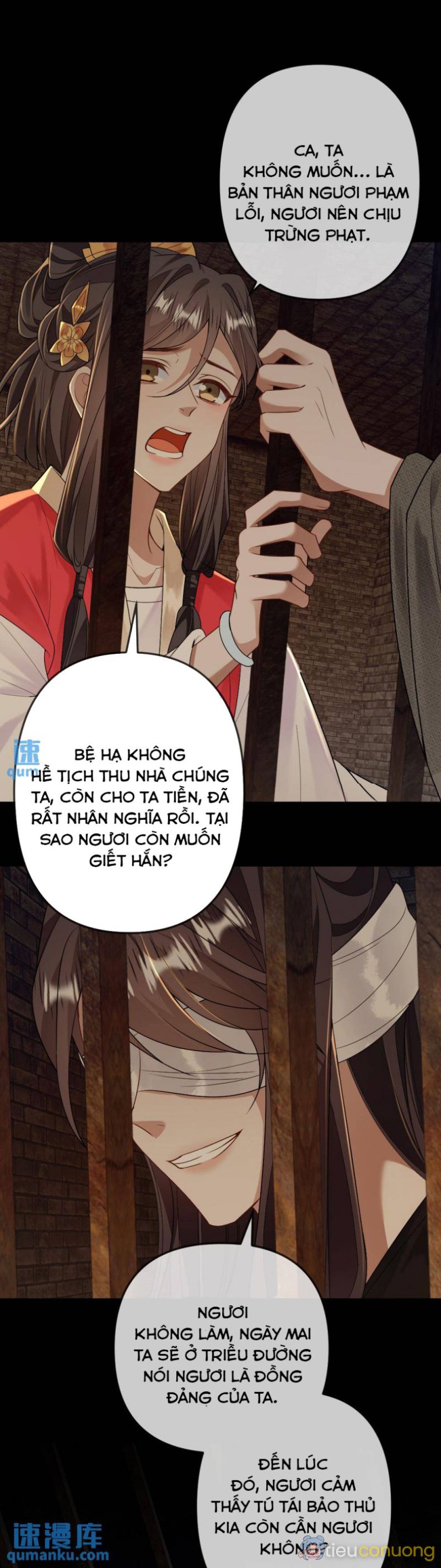 Lang Cẩu Chủ Thần Chapter 74 - Page 2