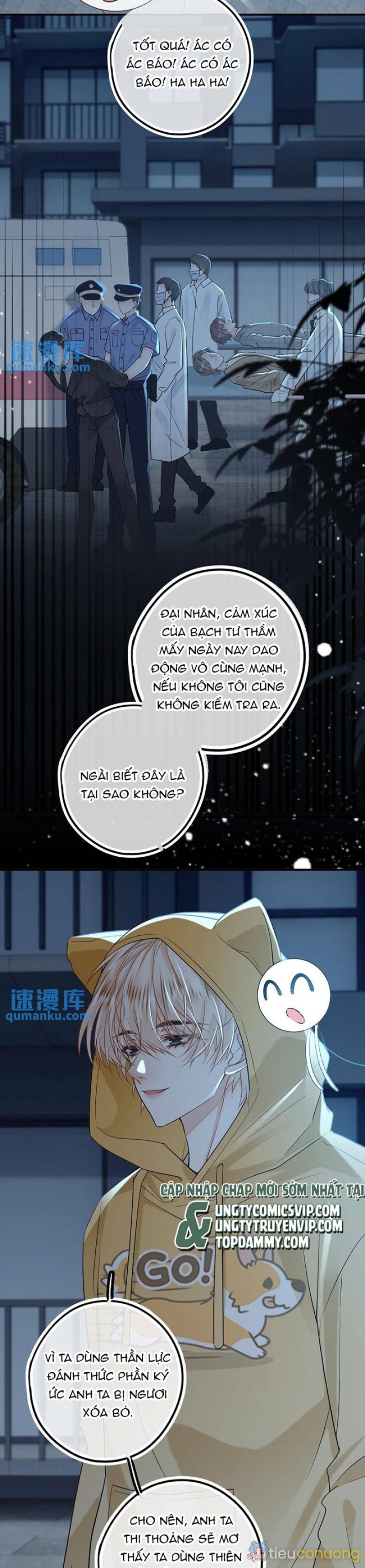 Lang Cẩu Chủ Thần Chapter 41 - Page 3