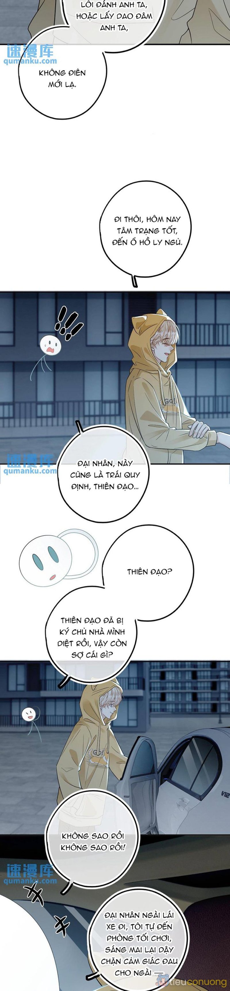 Lang Cẩu Chủ Thần Chapter 41 - Page 4