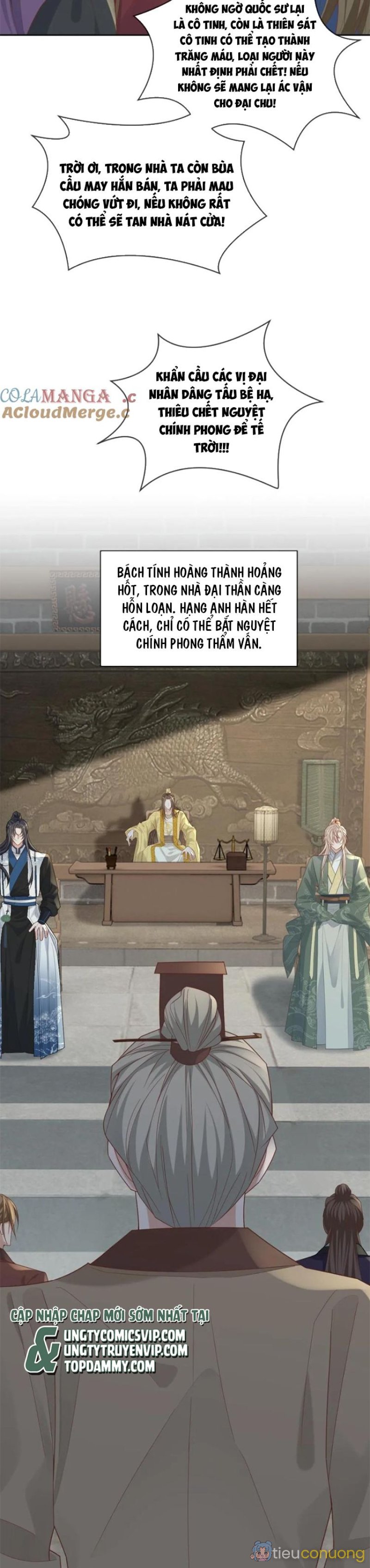 Lang Cẩu Chủ Thần Chapter 230 - Page 3