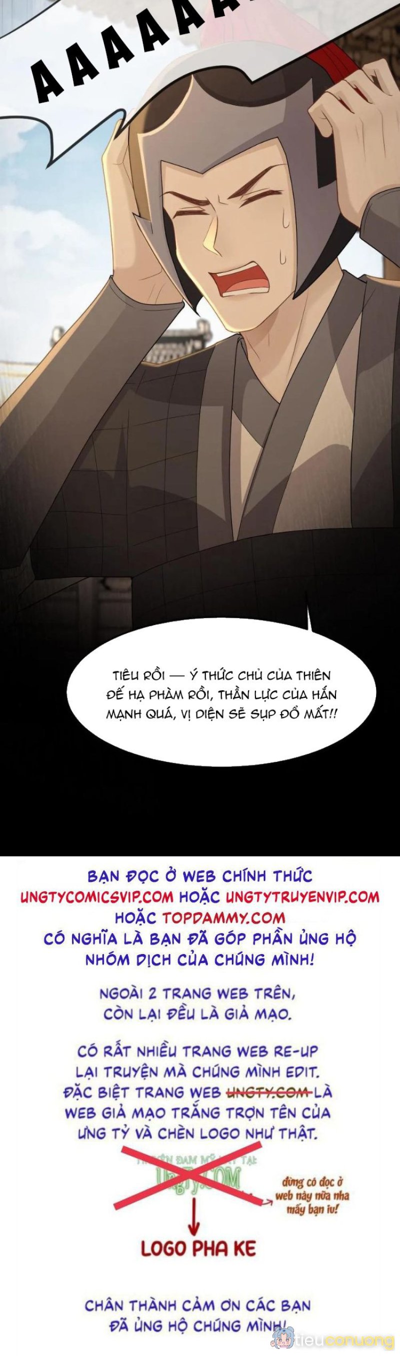 Lang Cẩu Chủ Thần Chapter 324 - Page 12