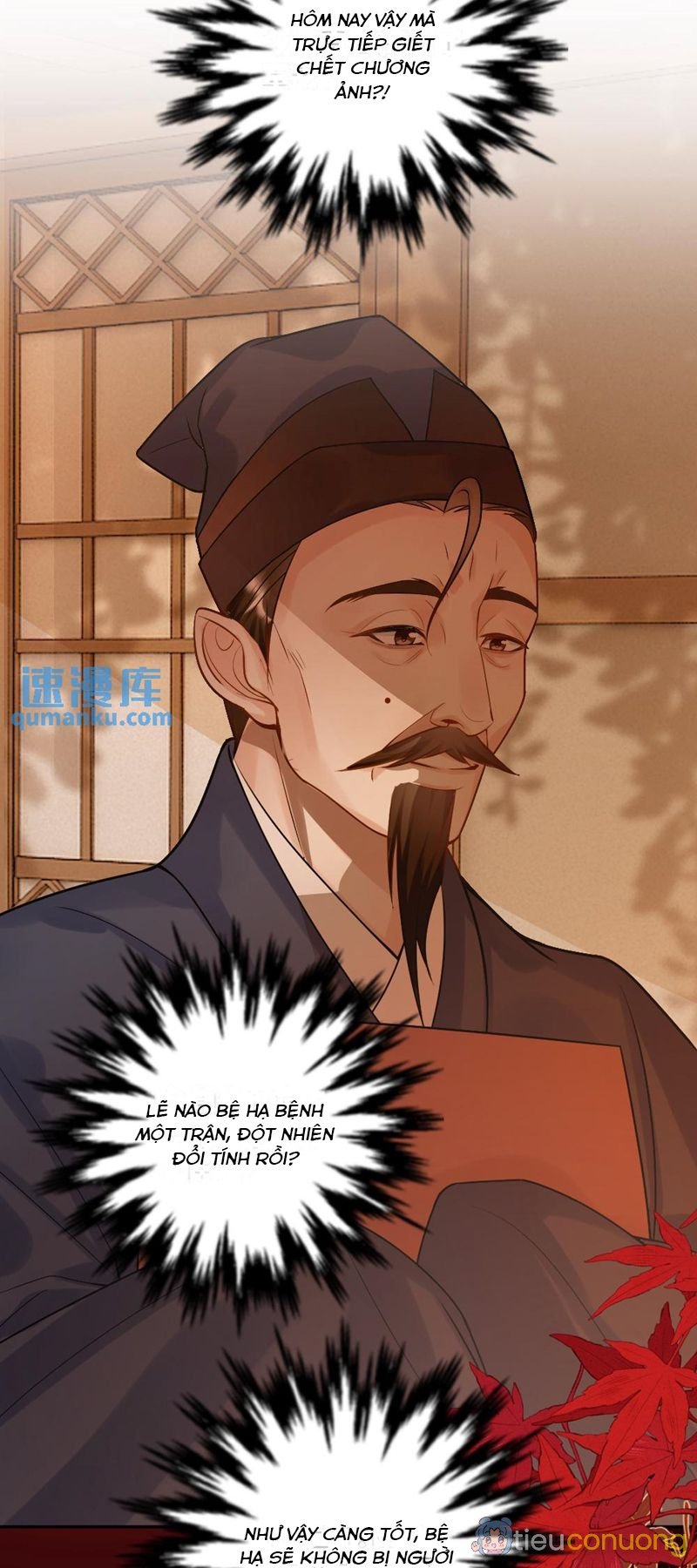 Lang Cẩu Chủ Thần Chapter 51 - Page 10