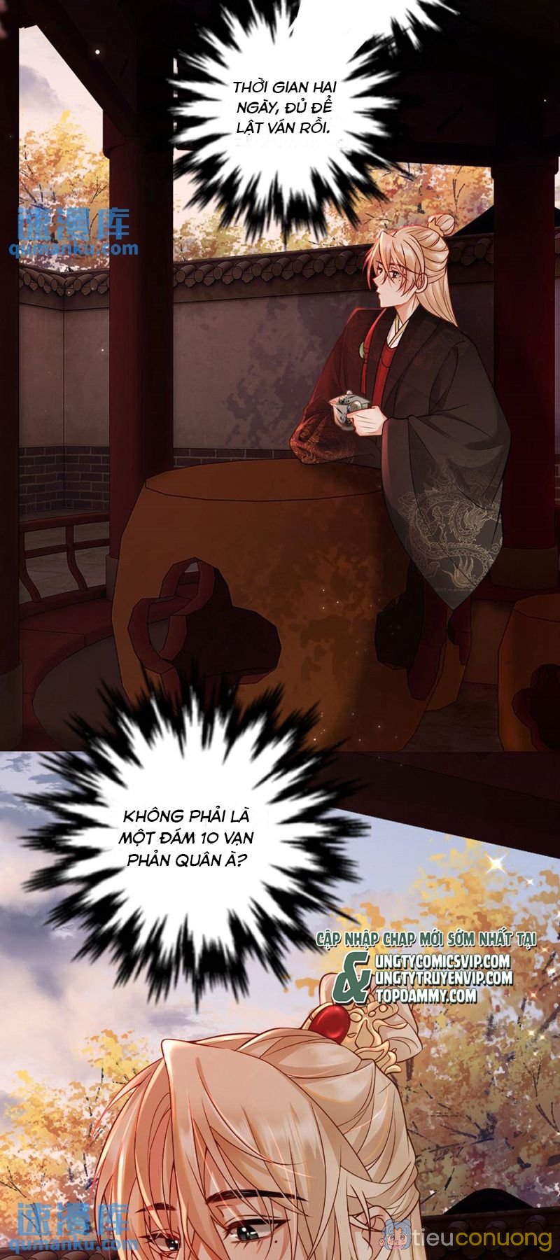 Lang Cẩu Chủ Thần Chapter 51 - Page 15