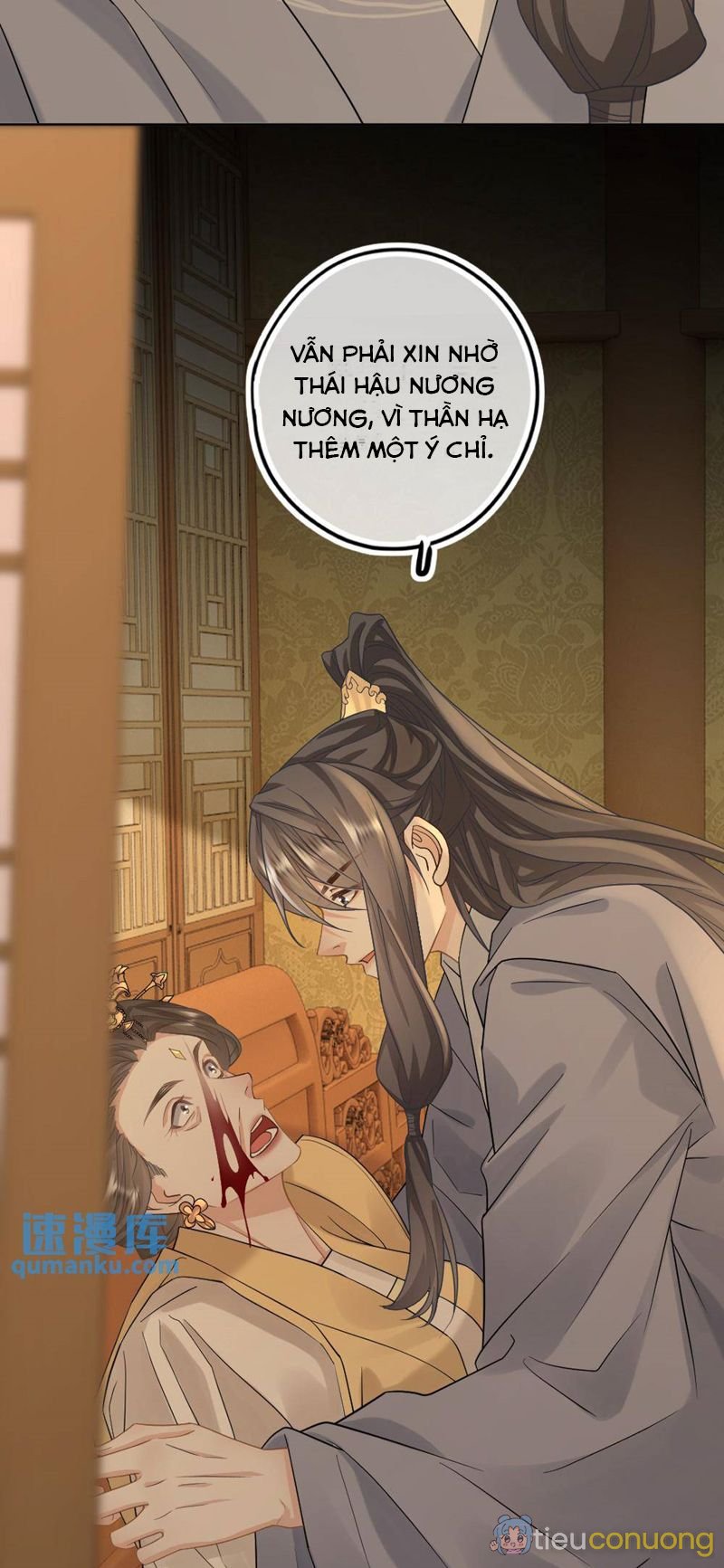 Lang Cẩu Chủ Thần Chapter 63 - Page 16