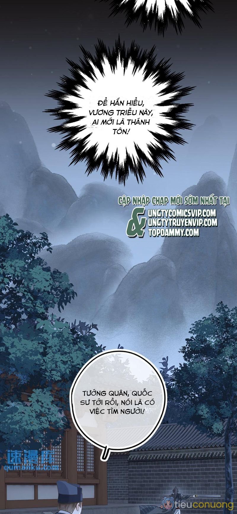 Lang Cẩu Chủ Thần Chapter 63 - Page 20