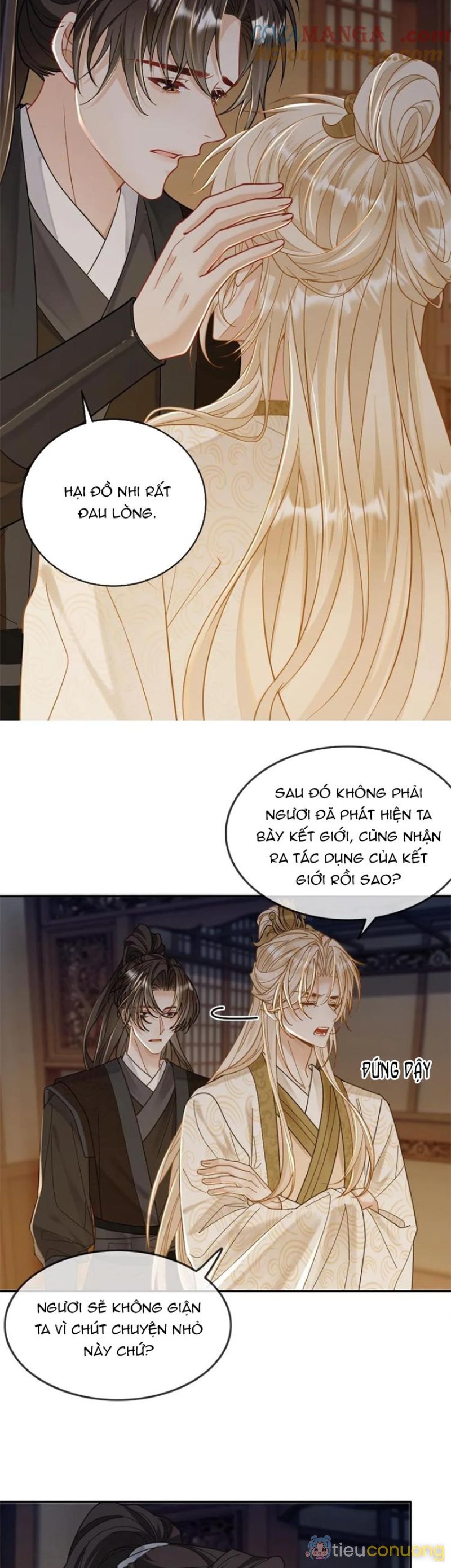 Lang Cẩu Chủ Thần Chapter 257 - Page 12