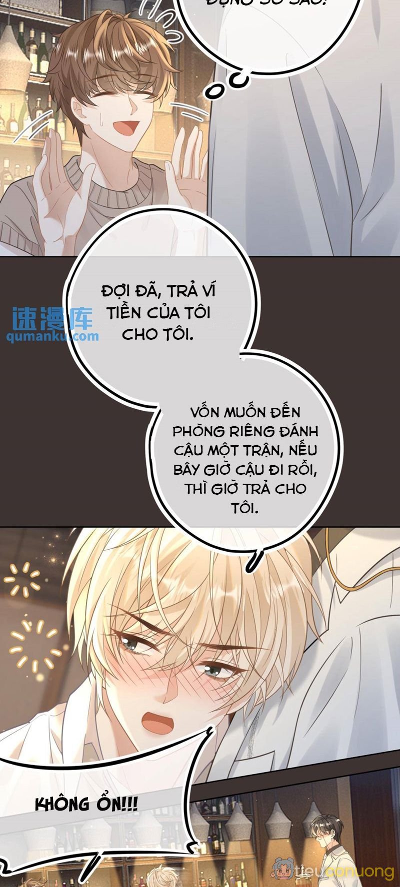 Lang Cẩu Chủ Thần Chapter 12 - Page 10