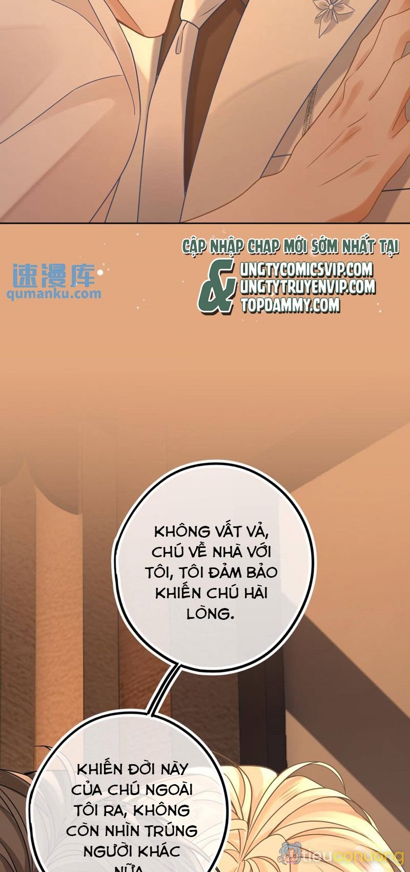 Lang Cẩu Chủ Thần Chapter 12 - Page 19